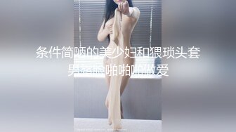 邻家妹妹型新人小妞！自慰炮友进来要操逼！闺蜜在隔壁床睡觉