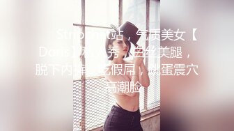 RS-006.孟若羽.言教不如身教.身教就来性交.麻豆传媒映画X红斯灯影像