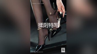 中文字幕 好香艳的公司和两个制服OL黑丝美女上司