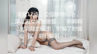 ✿3P可爱妹子✿大长腿美少女为还花呗约炮3p被肛交内射，小闷骚型小可爱后门已开发好 被金主爸爸各种啪啪蹂躏