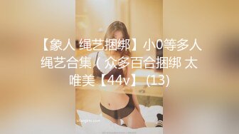 OnlyFan 爱你的大宝