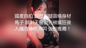 极品网红脸【安然小骚骚】丝袜情趣~兔女郎 直播及微信福利合集【100v】 (63)