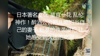 【唯美猎奇】上海第四爱情侣「MeiMei」OF调教私拍 训练男朋友成为真正的母狗奴隶【第九弹】(9v) (1)