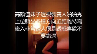 美女先骑座再足交，襄阳骚女加我