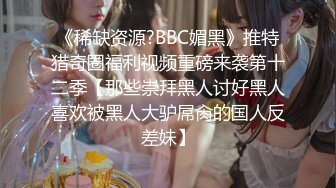 FansOne 露脸才是王道！网红大波反差御姐【倪娜 Nina】新世纪网黄女神~