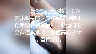 蜜桃传媒 pme-080 新人女护士为了工作献身-李薇薇