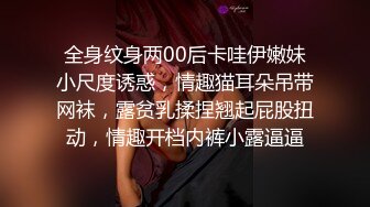 夫妻追求刺激把丝袜套鸡鸡上当避孕套用 穿丝袜隔着丝袜直接插入 不过瘾邀请单男玩丝袜3P