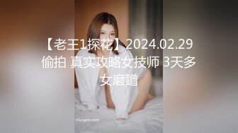 换妻探花4P交换操逼，操到一半来大姨妈，只能3P旁边观战，怼着小穴爆操，骑乘打桩缝纫机的速度