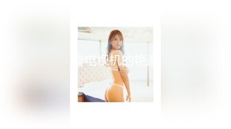 ♈曼妙魅惑少女♈清纯萝莉女神〖Neko酱〗被玩坏了，又被爸爸填满了，最喜欢给爸爸在我后面进入的感觉了！