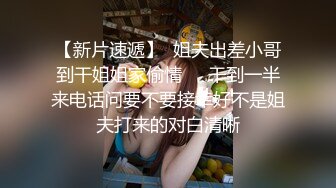 STP17675 小导演酒店和想当演员的美女模特私下交流交流 可惜了这么漂亮的妹子