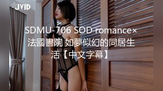 ✿91制片厂✿ 91KCM038 少妇职场的淫荡生活▌白允儿▌