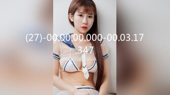 9/14最新 这完美炮架子第一视角沙发美腿加美脚足交互玩69VIP1196