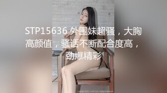 ✅性感优雅御姐✅气质尤物女神《米菲兔》寂寞少妇勾引装修师傅