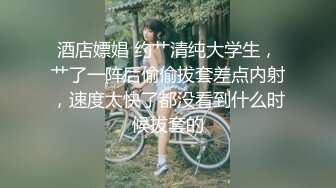 后入隔壁小骚货，声音很销魂