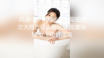 TWTP商场女厕超近距离细细观赏5位年轻妹子尿2尿 (4)