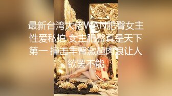  知名女优麻豆女神吴梦梦带你直击AV拍摄现场 激情爆操3P大战