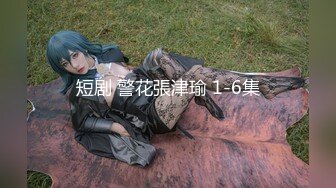 原始社会好.美女考古博士梦回石器时代.偶遇野人体验原始大屌.精东影业