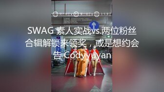 ❤️推特新人极品长腿苗条烧婊子【橙子橙子】VIP福利私拍，扩肛道具疯狂紫薇高潮抽搐喷水原版无转码