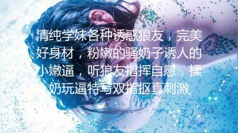 《新流✅劲爆重磅✅资源》万人求档OnlyFans网红男女通吃SM调_教御姐maya女王订阅私拍绳缚 虐_乳 拘束 强制高潮 鞭打 (10)