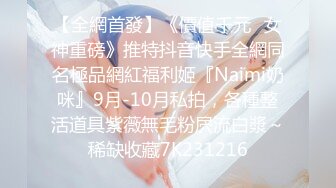 12/13最新 人妻母狗少妇束缚着骚奶子让大哥后入草屁股VIP1196