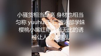 露脸才是王道！万狼求购OF极品身材巨乳高颜反差婊【Jbsw】最新不雅剧情私拍完结，人体寿司3P4P潮吹流出红色血水 (3)