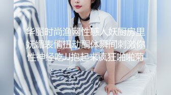 爱神传媒 EMA003 美艳大胸少妇帮宅男破处