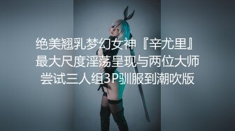 兔子先生.TZ-084-我的美国妹妹.稚嫩的清纯少女