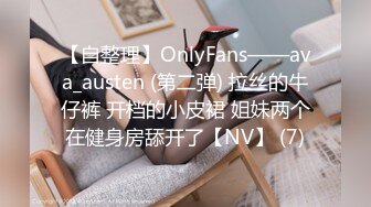 【自整理】OnlyFans——Honey Gold (第二弹) 欧美经典色情明星 纹身 白虎美鲍 柔软大奶子  最新流出视频合集【19V】 (2)