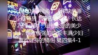 【极品 淫物少女】91芋泥啵啵 瑜伽女神跪地深喉侍奉 女上位榨汁 滚烫蜜穴紧紧栓住肉棒 疯狂输出Q弹蜜臀 上头榨射