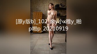 我的韓國女友真銷魂