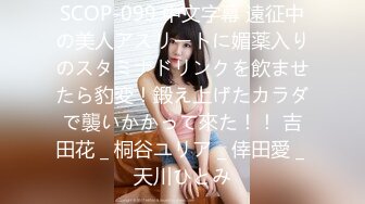  软萌甜美少女 乖乖小可爱主打的就是一个反差，校园女神清纯的外表