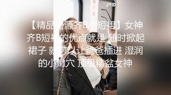 马自达担任销售的已婚正妹和前男友偷情❤️被现任一怒之下曝光