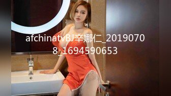 国产AV 女優 白晶晶 剪辑短视频 Part (16)