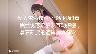 扣扣傳媒 91Fans QDOG009 主動的騷妹妹 cola醬