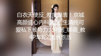 新流出偷拍大神潜入国内某水上乐园偷拍各种美女浴室换衣洗澡2 (2)