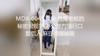 重磅核弹！骚女里的天花板，推特极其淫荡骚妻【DC10102】订阅，蜜穴粉嫩3P露出道具紫薇高潮喷水不止 (3)