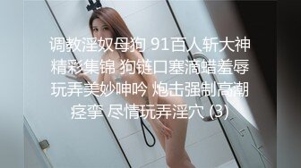 无水印10/26 可爱黑丝伪娘好痛射你嘴里射脸上被小哥哥抱起来操VIP1196