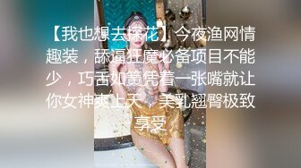 广场公厕TP身材苗条美眉嘘嘘