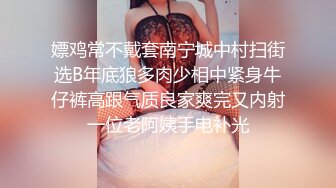 2023-10-12近比较稀有的城中村站街女探花连续两天在大街四处找快餐