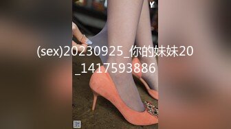 [无码破解]SPRD-540 温泉ソープに堕ちた妻 羽賀そら美