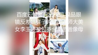 《极品反差骚女》白皙长腿大奶子喜欢养猫的推特女神【性爱者PD】最新解锁，除了干就是干瘦弱的弯屌男快被榨干了v (5)