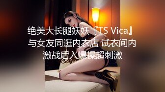 胆大牛人潜入妇幼保健院WC多角度偷拍手拿验尿杯的皮裤妹子走起路来真MAN