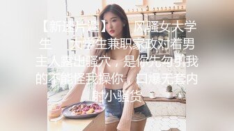 【AI换脸视频】李沁 美人红肚兜戏水