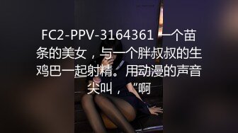 1/11最新 风骚大波浪美女小姐姐火辣红唇拨开丁字裤掰穴VIP1196