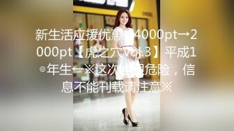 3000元约啪高挑性感的黄色长发美女,人瘦腿长,站立式不好操逼,抱床上按倒狠狠干,呻吟浪叫