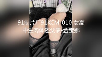 ★☆震撼福利☆★探花志平哥酒店3000元约炮兼职学妹娇小玲珑型妹子人小胸不小还很欠操