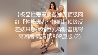 办公楼女厕大胆贴着B拍漂亮学妹✿女生出来一脸懵B疑惑的看着小伙✿刚才是你拍我吗