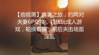 【顶级网红推女郎】超影像顶流极品网红『艾栗栗』最新性爱私拍 全裸无套视角爆操 高潮操喷 (4)