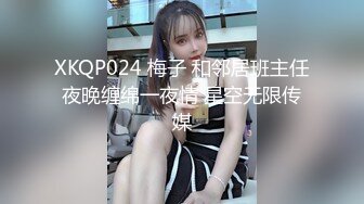 超顶级NTR绿帽人妻，极品白皙韵味美少妇【北方有佳人】私拍，邀约各界成功男士3P单挑无套BB肏肿，刷锅狠人原版2K画质 (2)