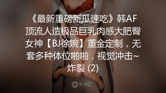  绿帽老公带着漂亮老婆参加淫乱的3P派对完美露脸